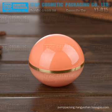 YJ-O15 15g exported from Chinese factory delicate and lovely cosmetic acrylic ball jar